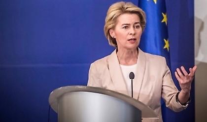 Κομισιόν: Αναμνηστική δόση το αργότερο 6 μήνες μετά τη δεύτερη - 9μηνη ισχύ πιστοποιητικού