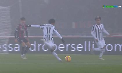 «Τηλεκατευθυνόμενη» σουτάρα του Κουαδράδο και 2-0 η Γιουβέντους!