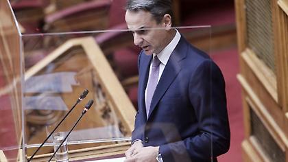 Σήμερα η ψήφιση του προϋπολογισμού- Μέτρα για ελάφρυνση νοικοκυριών θα ανακοινώσει ο πρωθυπουργός