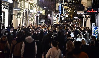 Κορωνοϊός-Ελλάδα: 4.345 κρούσματα - 684 διασωληνωμένοι - 63 νεκροί