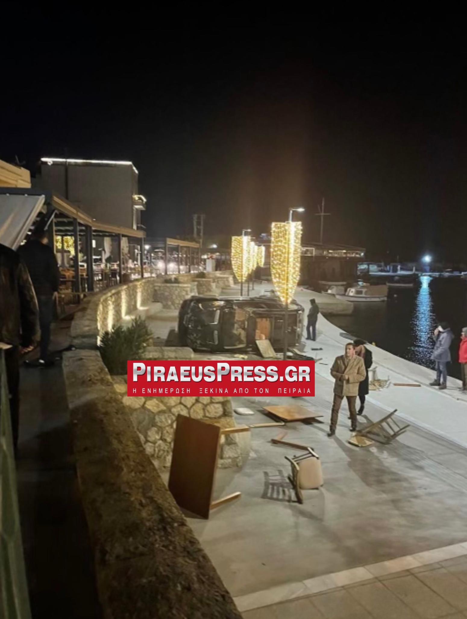 Μικρολίμανο: Απίστευτο τροχαίο με αυτοκίνητο!