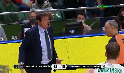 Ο Αταμάν αποβλήθηκε και… τρελάθηκε!