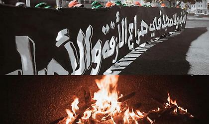 Οι οπαδοί στο Μαρόκο σύναψαν εκεχειρία για να γυρίσει ο κόσμος στα γήπεδα