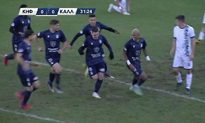 Προβάδισμα για Κηφισιά κόντρα στην Καλλιθέα με Οικονομίδη