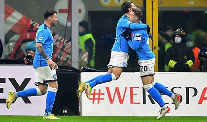 Την… έκανε στη Μίλαν και μένει ζωντανή στη μάχη του τίτλου η Νάπολι!