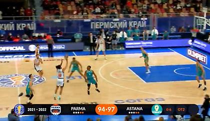 Απίθανο buzzer beater από το κέντρο και τρίτη παράταση στο Πάρμα-Αστάνα!