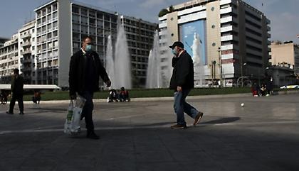 Xάρτης κορωνοϊού στην Ελλάδα: 1076 νέα κρούσματα σε Αττική-529 σε Θεσσαλονίκη