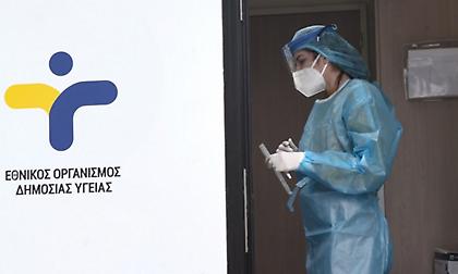 Ρεβεγιόν με rapid test και σαρωτικούς ελέγχους