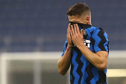 Ελέγχεται και η Ίντερ από το ιταλικό κράτος για πειραγμένους ισολογισμούς!