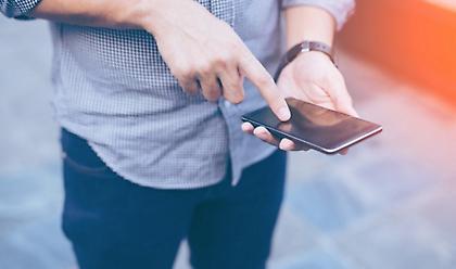 Το πρώτο SMS στην ιστορία πουλήθηκε σε δημοπρασία έναντι 107.000 ευρώ