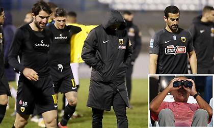 Ο προπονητής της εξέδρας: Τι είχες ΑΕΚ, τι έχω… φέτος!