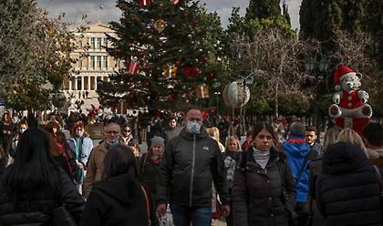 Κορωνοϊός: «Πρεμιέρα» για τα νέα μέτρα - Τι αλλάζει από σήμερα σε σούπερ μάρκετ, ΜΜΜ, εστίαση