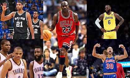 Τα 10 μεγαλύτερα «what ifs» από τον μαγικό κόσμο του NBA