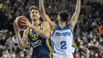 Επιβλητική η Φενέρ στην Άγκυρα!