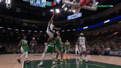 Έκοψε τον Γουίλιαμς και έκανε γκολ-φάουλ στην ίδια φάση ο Γιάννης