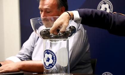 ΕΠΟ: Παρουσία εκπροσώπων η κλήρωση του Κυπέλλου