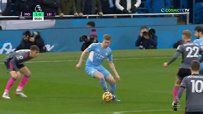 Άνοιξε το σκορ ο Ντε Μπρόινε κόντρα στη Λέστερ