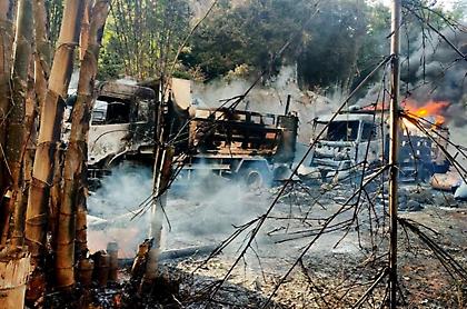 Μιανμάρ: Μακελειό με 35 απανθρακωμένα πτώματα
