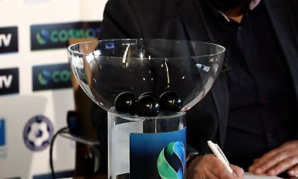 Επίσημο: Την Τετάρτη παρουσία εκπροσώπων η κλήρωση του Κυπέλλου