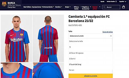 Η Μπαρτσελόνα έβγαλε ήδη στη διάθεση του κόσμου τη φανέλα του Τόρες!