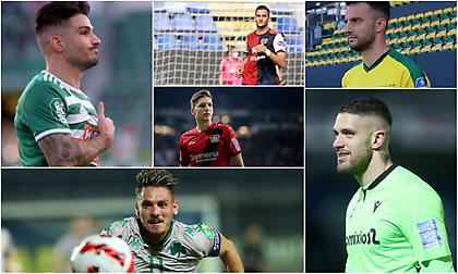 Δώρα… στο τσάμπα: Έλληνες παίκτες που μπορούν να υπογράψουν από Γενάρη