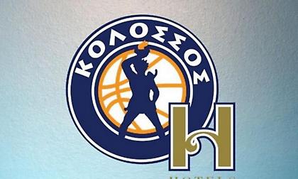 Δύο θετικά κρούσματα στον Κολοσσό