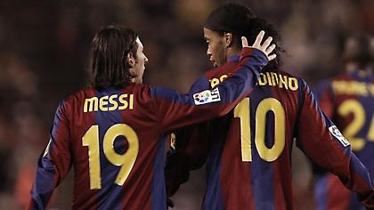 Ροναλντίνιο: «Δεν περίμενα ο Μέσι να πάει στην Παρί»