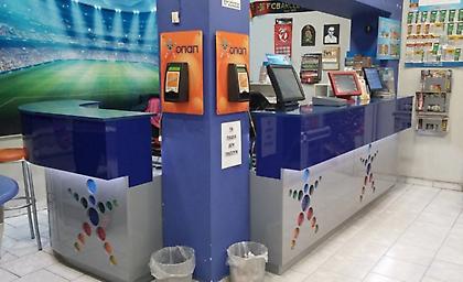 Πάμε Στοίχημα: Τυχερός παίκτης στα Φάρσαλα έπιασε 8/8 και κέρδισε 3.399 ευρώ με μόλις 1,5 ευρώ