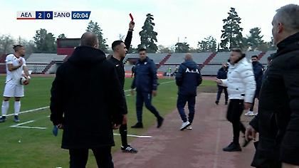 Αποβλήθηκε ο Κούγιας στο ματς με την Ξάνθη