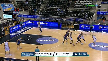 Τα highlights της ήττας του ΠΑΟΚ από την Ιγκοκέα