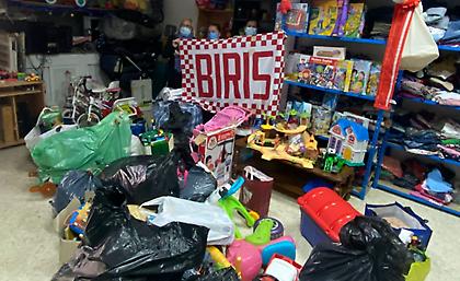 Φανταστική κίνηση των οπαδών της Σεβίλλης: Μάζεψαν παιχνίδια για παιδιά!