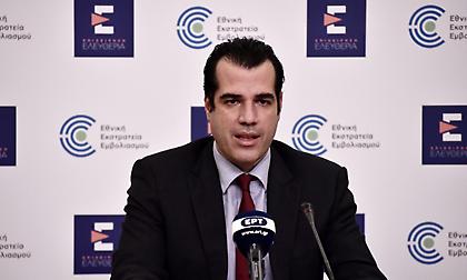 Super League: Σήμερα η συνάντηση με Πλεύρη, απίθανο να αλλάξει κάτι