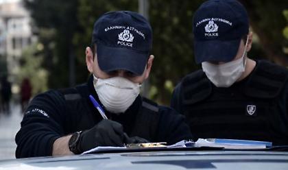 Μέτρα: «Καμπάνα» 50.000 ευρώ για πάρτι σε ιδιωτικό χώρο-Αν επαναληφθεί 200.000 ευρώ
