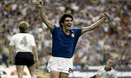 Ανοίγει ο δρόμος για τη μετονομασία του Ολίμπικο σε «Πάολο Ρόσι» - Αντιδρούν οπαδοί Ρόμα και Λάτσιο!