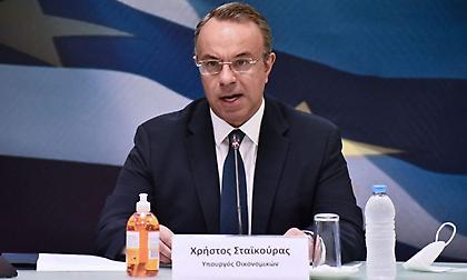 Στο νοσοκομείο ο Χρ. Σταϊκούρας, υποβλήθηκε σε έκτακτη χειρουργική επέμβαση
