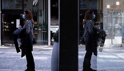 Χάρτης κορωνοϊού: 11.964 κρούσματα σε Αττική-3.533 Θεσσαλονίκη