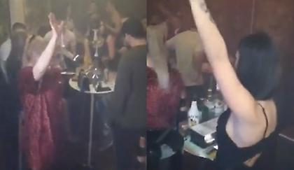 Έκαναν ρεβεγιόν σε τουαλέτα μαγαζιού, που μετέτρεψαν σε μπουζούκια!