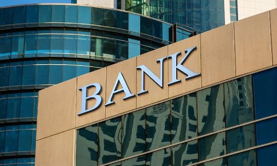 Τράπεζα μοίρασε κατά λάθος 154 εκατομμύρια ευρώ σε λογαριασμούς πελατών της