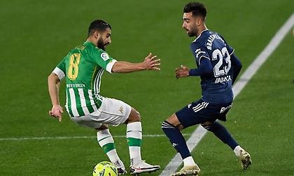 Μπέτις-Θέλτα