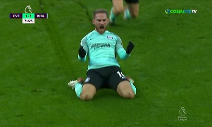 Γκολάρα ΜακΆλιστερ για το 3-1 της Μπράιτον!