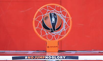 Συνεχίζεται κανονικά η Ευρωλίγκα - Μειώνεται ο χρόνος καραντίνας