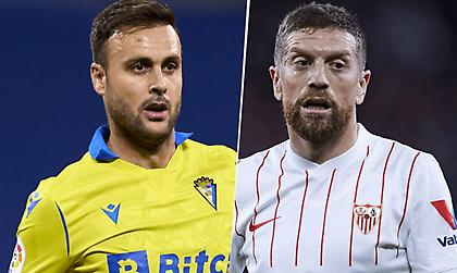 Κάντιθ-Σεβίλλη