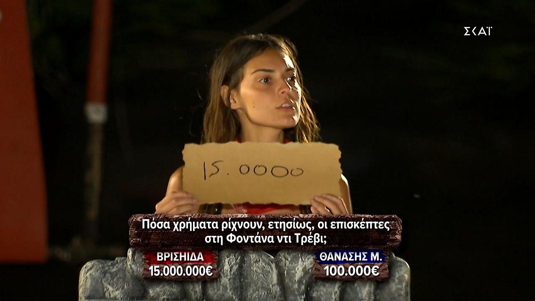 Survivor: Η Βρισηίδα «ανακάλυψε» νέο αριθμό