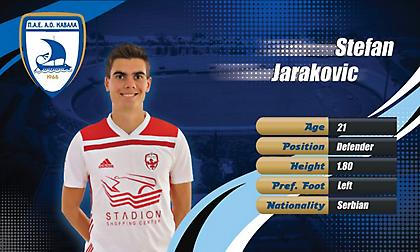 Κι άλλη μεταγραφή για την Καβάλα, ανακοίνωσε και τον Γιαράκοβιτς