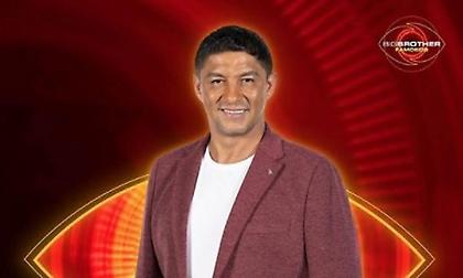 Ο Μάριο Ζαρντέλ μπήκε στο Big Brother της Πορτογαλίας!