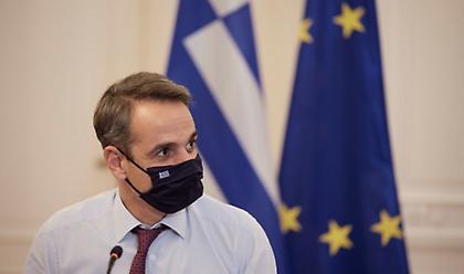 Σύσκεψη στο Μαξίμου για Όμικρον και σχολεία: Προς άνοιγμα τη Δευτέρα 10 Ιανουαρίου