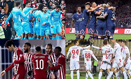 Από Σίτι και Παρί, μέχρι Ολυμπιακό και Ζρίνσκι: Οι διψήφιες διαφορές στην Ευρώπη