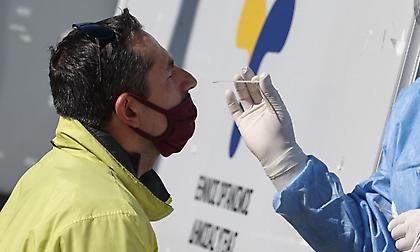 Κορωνοϊός: Τα σημεία δωρεάν ελέγxου από τον ΕΟΔΥ για την Τετάρτη 5 Ιανουαρίου