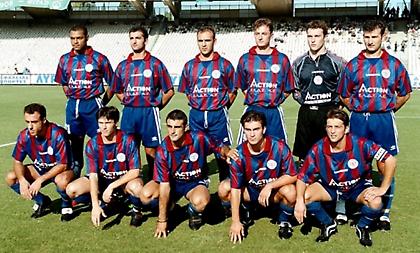 Κουίζ: Μπορείς να αναγνωρίσεις δέκα ελληνικές ομάδες ποδοσφαίρου;