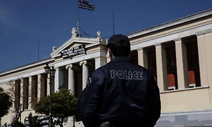 Πανεπιστημιακή Αστυνομία: Στις 17 Ιανουαρίου ξεκινά η εκπαίδευση των 400 ειδικών φρουρών
